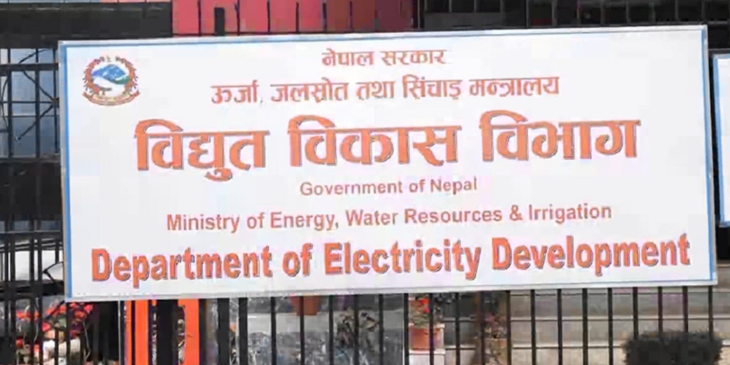 99 Hydropower Projects Receive Survey Licenses in FY 2082/83 with Combined Capacity of 3,211 MW