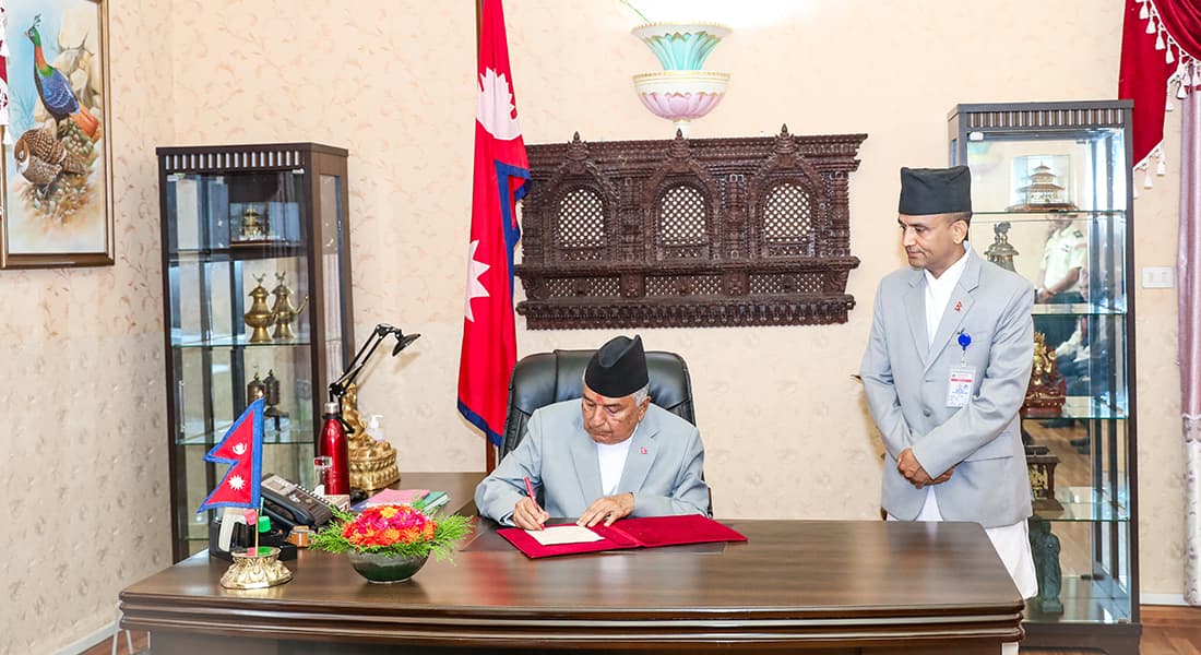 President Paudel Appeals for Cooperation to Ensure Elections on Falgun 21