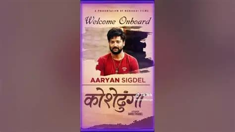 Nepali Film Koshedhunga Cleared for All Audiences, Set for Global Release in 40+ Countries